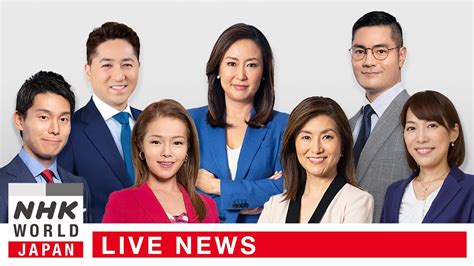 LIVE: NHK WORLD.